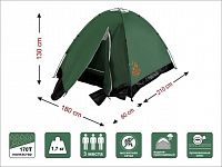 Палатка c тамбуром Coyote Plus-3, ARIZONE (размер: 210х180х130 см)