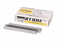 Скобы RT10M 10х10 мм MAKITA ( 15000 шт.)
