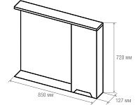 Полка зеркальная Allegretto 85, AV Engineering