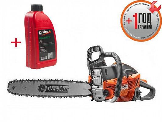 Бензопила OLEO-MAC GSH 51, шина 41 см (16"), 0.325", 1.3 мм, 66 звеньев+ АКЦИЯ(масло) (2.2 кВт, 3.0 л.с., 50.9 см3, вес 5.3 кг Масло моторное 2-х такт