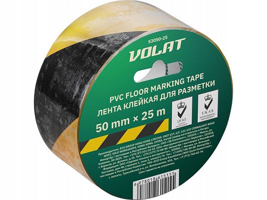 Лента ПВХ клейкая для разметки 50ммх25м ВОЛАТ (лента для маркировки, оградительная черно-желтая, толщ. 0,15мм)
