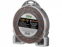 Леска ф 2.7 мм х 72 м витой квадрат сеч. ALULON TWIST STARTUL GARDEN (содержит алюминиевые частицы)