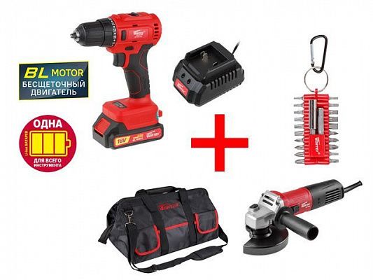 Аккум. дрель-шуруповерт WORTEX BD 1815-1 DLi в кор. ALL1 + АКЦИЯ! (+ ушм WORTEX AG 1209 + сумка (со скидкой в 15%!)+ Набор бит WORTEX HBS 22 в подарок)