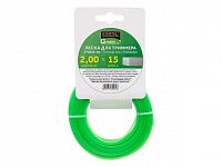 Леска ф 2.0 мм х 15 м квадратн. сеч. STARTUL GARDEN