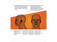 Полумаска без фильтра Jeta Safety (6500) р-р S (Из изолирующих материалов, р-р S)