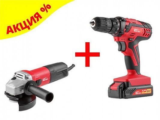 Аккум. дрель-шуруповерт WORTEX BD 2020-1 DLi в чем.+АКЦИЯ AG1210100013 углошлифмашина  AG 1210-1 (скидка на комплект 15% + AG1210100013 Одноручная углошлифмашина WORTEX AG 1210-1 в кор.)