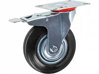 Опора колёсная d-125мм на площадке с фиксатором, резиновая STARFIX