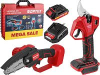Набор аккум. инструмента WORTEX мини-пила + секатор в чем. ALL1 XLT SET СКИДКА -31% (Аккум. мини-пила WORTEX LX CEC 2518-1 + Аккум. секатор WORTEX CBS 2030 + 1 АКБ 2А*ч + ЗУ 2 А)