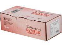 Насос вибрационный "Ручеек-1М", 15м (нижний забор) (алюминиевая обмотка 0,67мм, провод ПВС 3х0,75 мм, 225 Вт, 1050 л/ч)