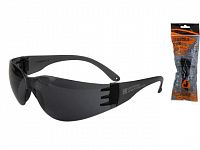 Очки открытые JETA SAFETY Eclipse дымчатые (облегченные)