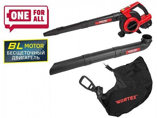 Аккум. воздуходувка WORTEX BB 2536-1 D в кор. ALL1 XLT SOLO (36 В (2х18 В), макс.объем возд. потока 550 м куб/ч, функция пылесоса с мульчированием, БЕСЩЁТ. ДВ)