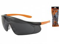 Очки открытые JETA SAFETY Zenith дымчатые (с боковой защитой)