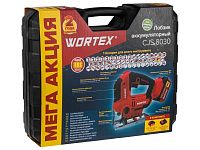 Аккум. лобзик WORTEX CJS 8030 в чем. ALL1 XLT SET 18 В, 500-3000 об/мин, 85 мм, 1х4 А*ч